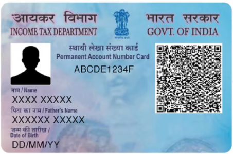 PAN Card printing service by print karo ji